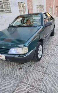 آردی 85 دوگانه دست