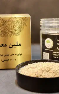 ۷ روزه با نفخ شکمت خداحافظی کن