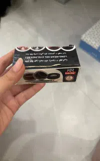 خط چشم