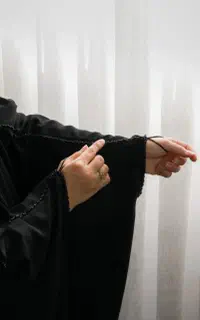 چادر ملی نو