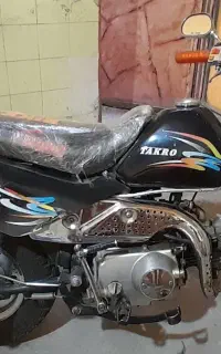 مینی تکرو 4دنده کلاج داره