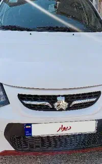 کویک R