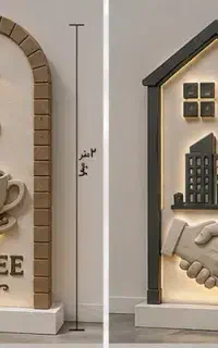 ساخت ماکت