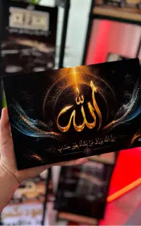هدیه تابلو در طرح ها و ابعاد متفاوت