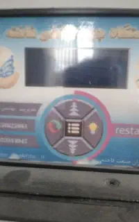 دستگاه جوجه کشی فاخته ۲۱۰عددتخم مرغ
