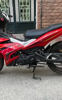Mx king150