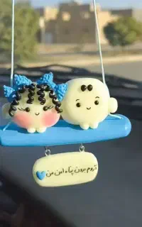 آویز ماشین