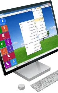 تدریس خصوصی  و فشرده حسابداری در ۴ جلسه