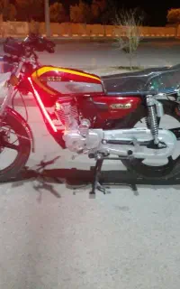موتور 150