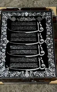 صنایع دستی سنگ اصل