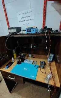 تعمیرات تخصصی موبایل با بهترین کیفیت
