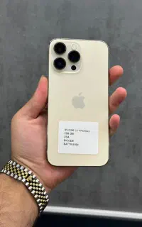 ایفون ۱۴ پرو مکس
