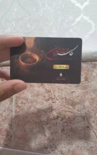کارت بلیت اتاق فرار کاسه خونین