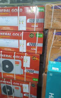 30هزار جنرال شکار لبخندی اصلی