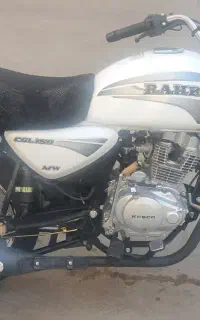 موتور باکسر رهرو مدل آخر۱۴۰۳