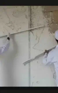 صفرتا صد گچکاری