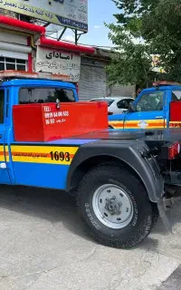 یدک کش امداد،خودروبر، تویسرکان و حومه (قمری)