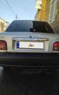 پراید نقرایی فروش فوری