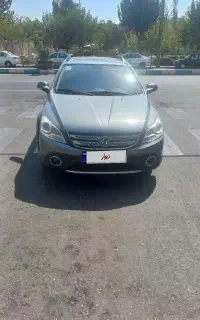 اچ سی کراس بی رنگ
