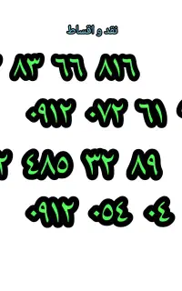 0912.072.61.95