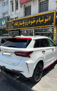 کی ام سی A5 مشکی سفید KMC ای 5 صفر مدل 1404