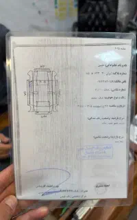 جکj3