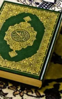سرکتاب دعانویسی استاد بزرگ