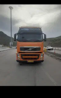 اف هاش