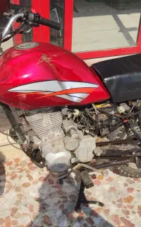 موتور 150