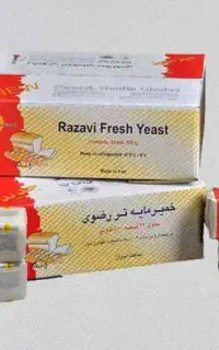 فروش  خمیر مایه تر وخشک دم در مغازتون