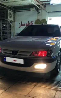 پارس elx