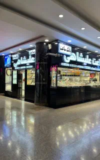 فروشنده برای ساعت فروشی