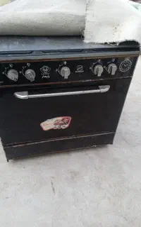 اجاق گاز