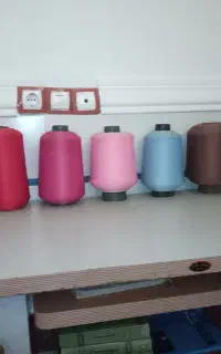 نخ سردوز