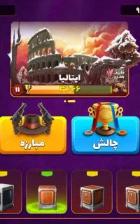اکانت پسرخوانده تخفیفهم میدم