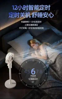 پنکه شارژی F10 پلاس