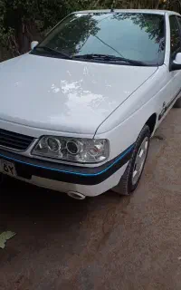 خریدار