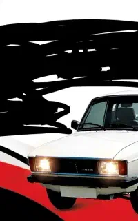 وانت بار