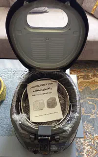 سرخ کن نو