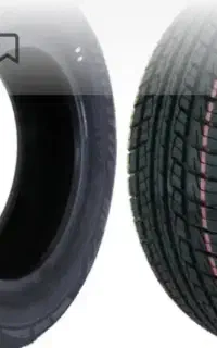 لاستیک کویر