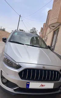 اطلس جی فول