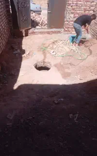 چاه کنی