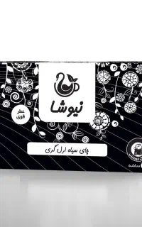 چای مصرفی