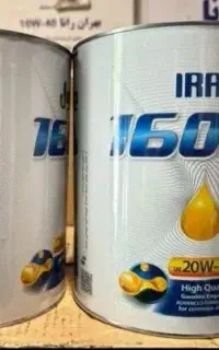 روغن ایرانول 16000