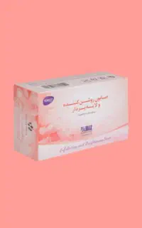 صابون های گیاهی وزیباییBIZ