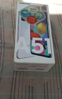 جعبه a51