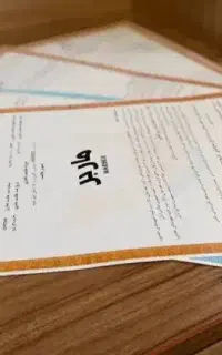 امور ثبت شرکت ، برند ، کارت بازرگانی