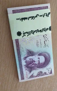 فروش اسکناس 100 ریالی