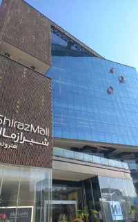 راپل شست و شوی نما