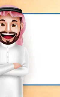آموزش زبان عربی عراقی وخلیجی استاد محسن نظری